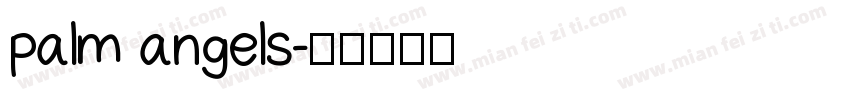 palm angels字体转换